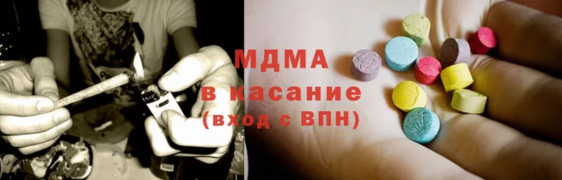 MDMA crystal  даркнет сайт  Слободской 